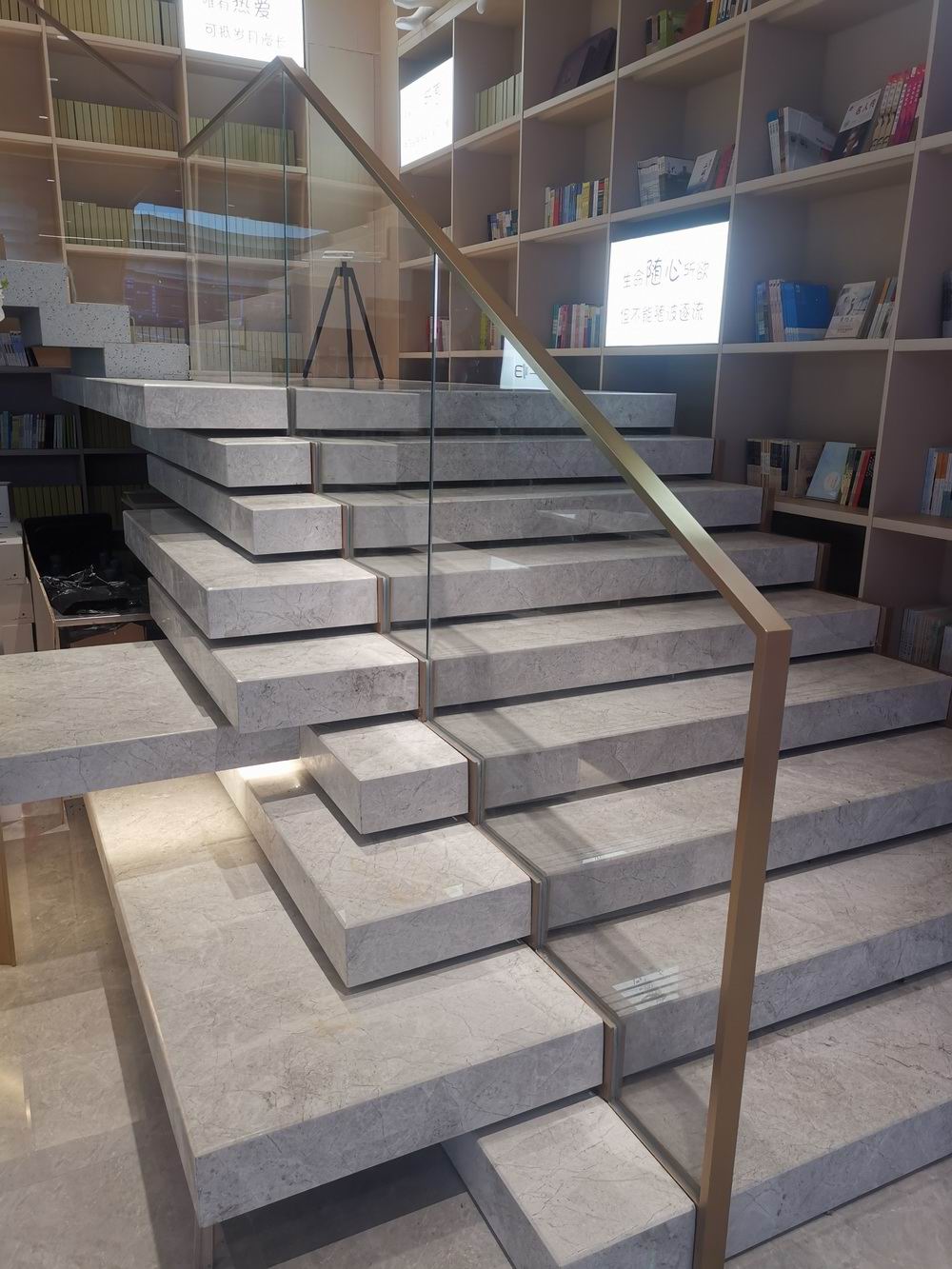 北京格拉斯别墅